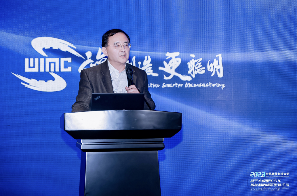 AIGC创新应用赋能汽车营销场景，森林舞会官网助力决策智能应用快速落地